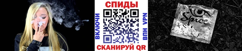 Бутират вода  Купить где  Качканар 