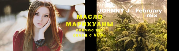 прущие грибы Россошь