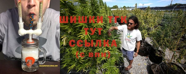 мескалин Ростов