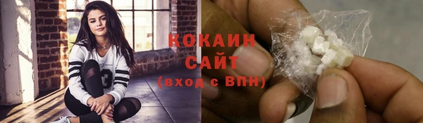 мескалин Ростов