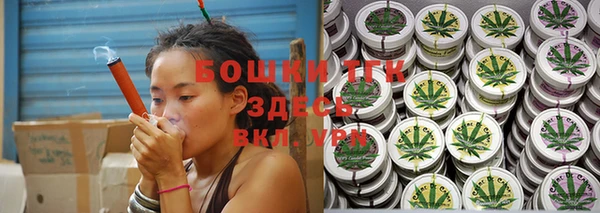 мескалин Ростов