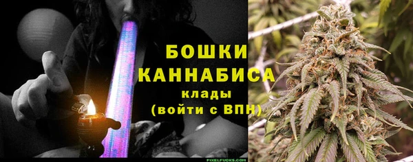 мескалин Ростов