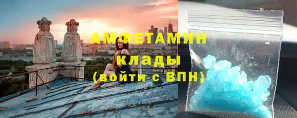 мескалин Ростов