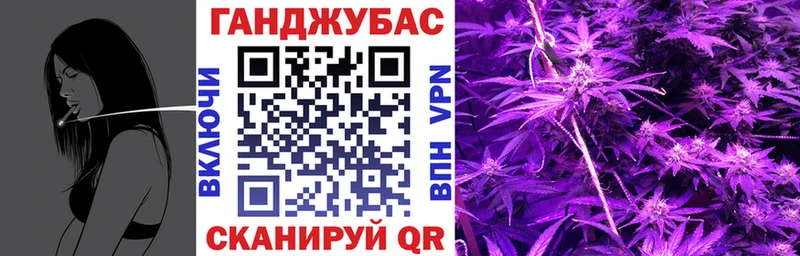 Купить  Качканар  Шишки марихуана THC 21% 